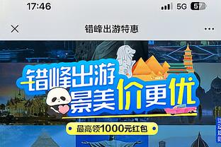 18luck新利登入截图1