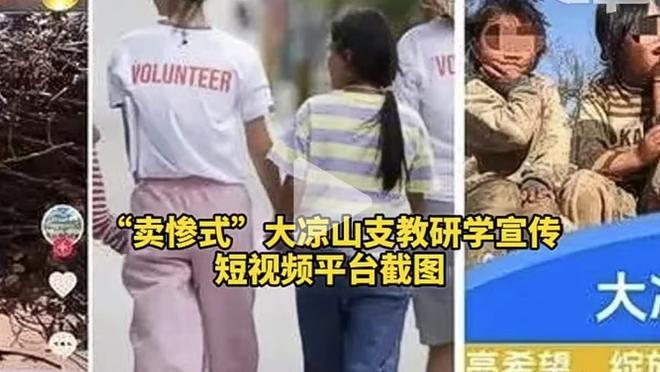 低开高走！中国女排3-1逆转荷兰女排，朱婷第4局末尾复出登场