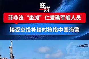 成功案例❓印尼已有超11名归化球员轻松组首发，双杀越南排名暴涨