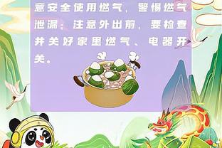 杜兰特：过去的两场比赛展现出我们现在能在对手追分时保持镇定