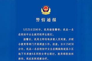 六台：哈兰德不出席FIFA颁奖典礼，若他获奖将由其父亲领奖