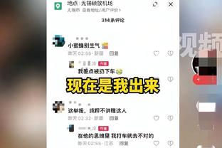 记者：桑德罗将在本赛季结束后离开尤文，多家巴西俱乐部有意