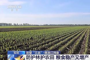 英超无点球射手榜：沃特金斯16球居首，哈兰德第二孙兴慜第五