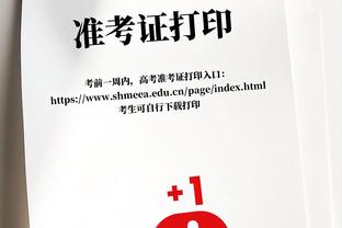 范迪克迎来红军生涯250场里程碑，利物浦官方晒海报祝贺