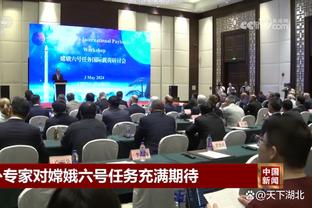 阿根廷国奥4-2客胜墨西哥国奥：阿尔马达点射，贝尔特兰双响