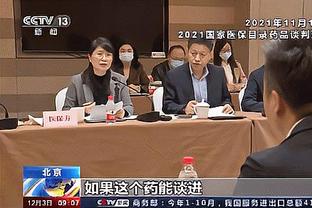 图片报：拜仁后卫萨尔将就逃税受审，但因十字韧带重伤无法出庭