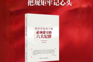 赛季报销！灰熊官方：莫兰特盂唇撕裂将接受肩部手术