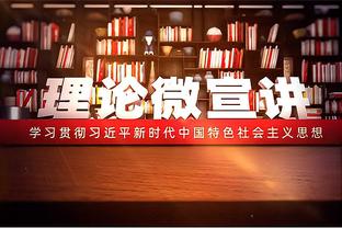 佩蒂特：阿森纳冬窗应签下托迪博、圣马克西曼和奥利斯