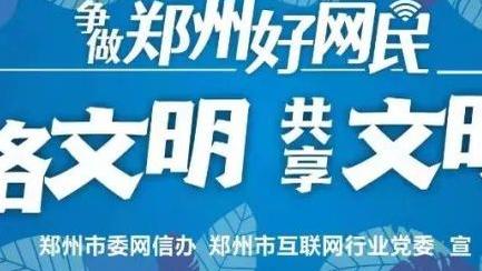 必威体育网页登陆截图0