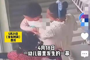 霍姆格伦：只靠亚历山大无法赢下每场比赛 我们必须做出更多贡献