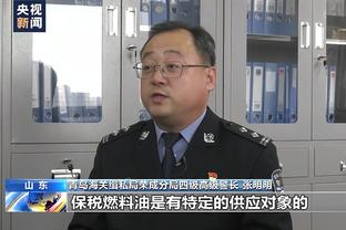 西亚卡姆谈交易：很明显这是艰难的一天 很多人第一次经历这个