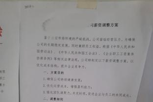 神仙救命！欧文次节里突外投妙传样样有 单节5中5独得16分3助