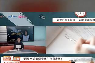 西蒙尼：种族主义是社会问题不是球场问题 生活中改善球场也会改善