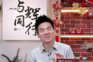 预定最佳第六人？蒙克本季总得分&总助攻均排名替补球员第一