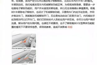 六台主持：哈兰德赢得一切没拿最佳，瓜帅赢得同样荣誉拿最佳